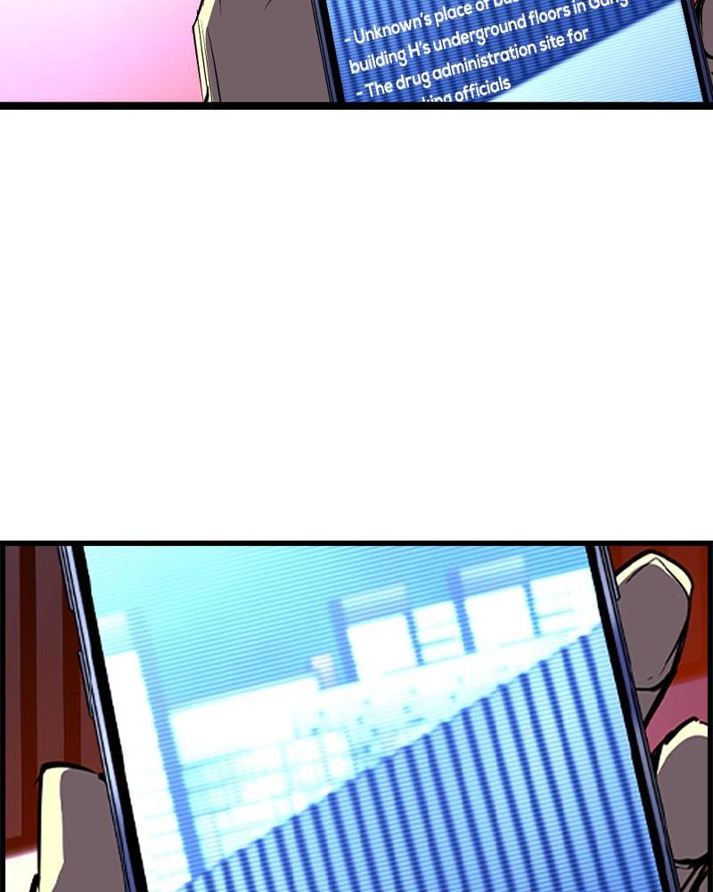 Hanlim Gym Chap 205 - Next Chap 206