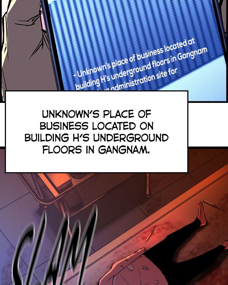 Hanlim Gym Chap 205 - Next Chap 206