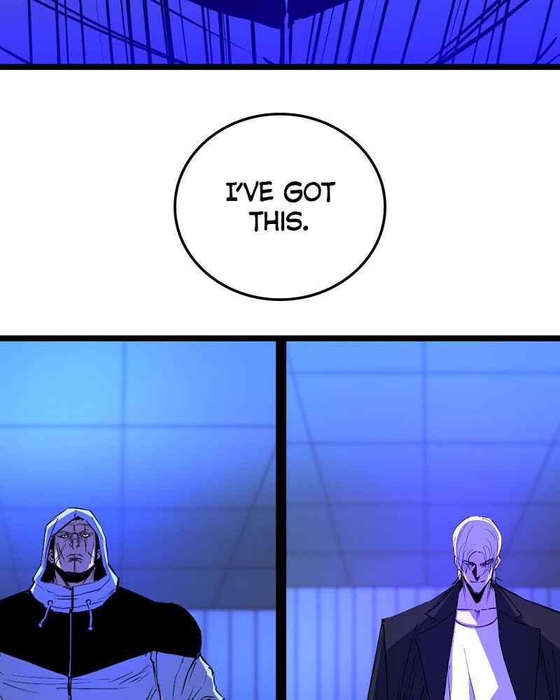 Hanlim Gym Chap 205 - Next Chap 206