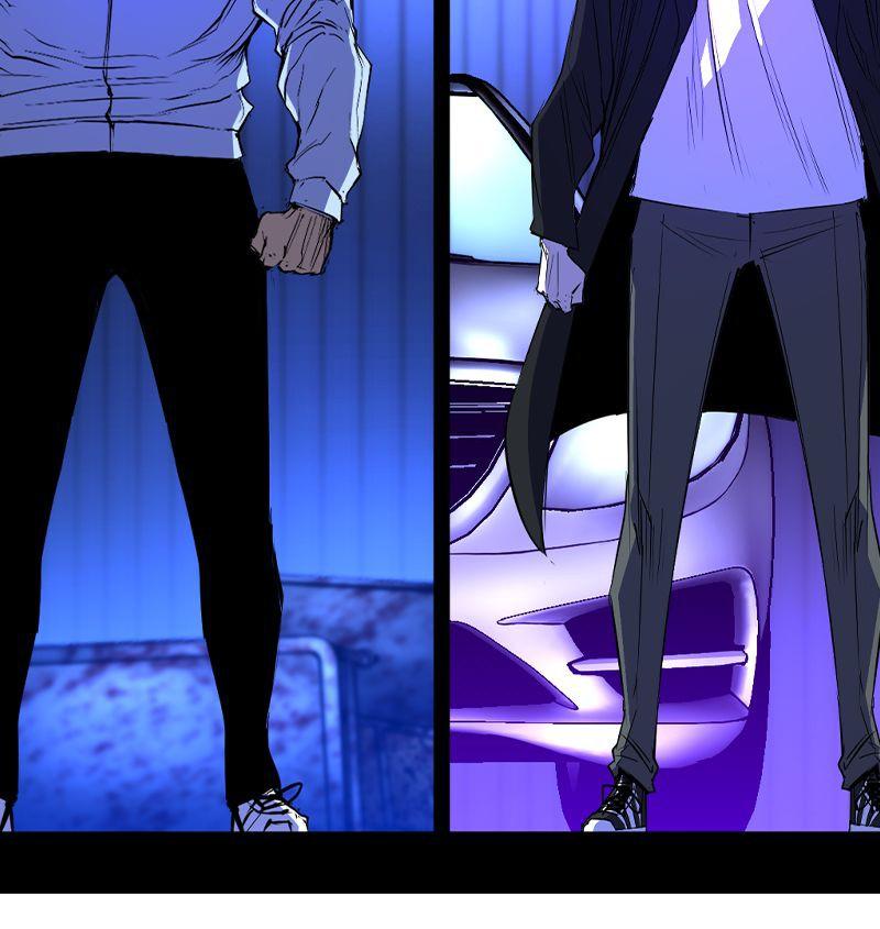 Hanlim Gym Chap 205 - Next Chap 206