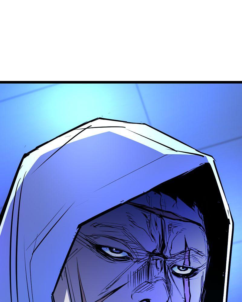 Hanlim Gym Chap 205 - Next Chap 206