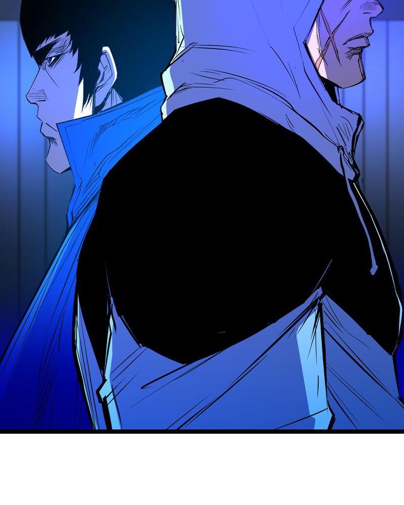 Hanlim Gym Chap 205 - Next Chap 206