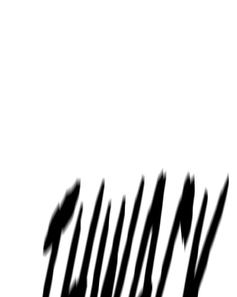 Hanlim Gym Chap 205 - Next Chap 206