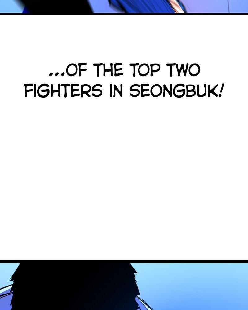 Hanlim Gym Chap 205 - Next Chap 206