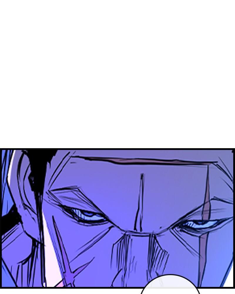 Hanlim Gym Chap 205 - Next Chap 206