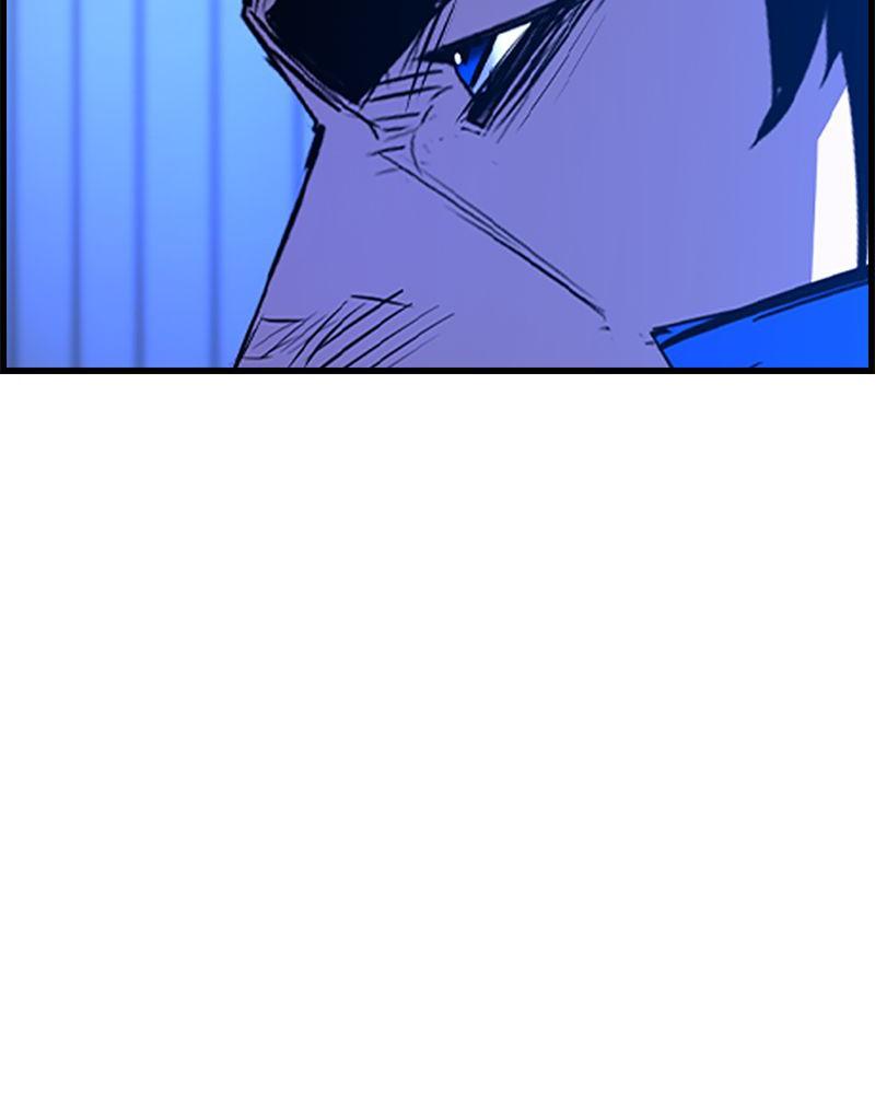 Hanlim Gym Chap 205 - Next Chap 206