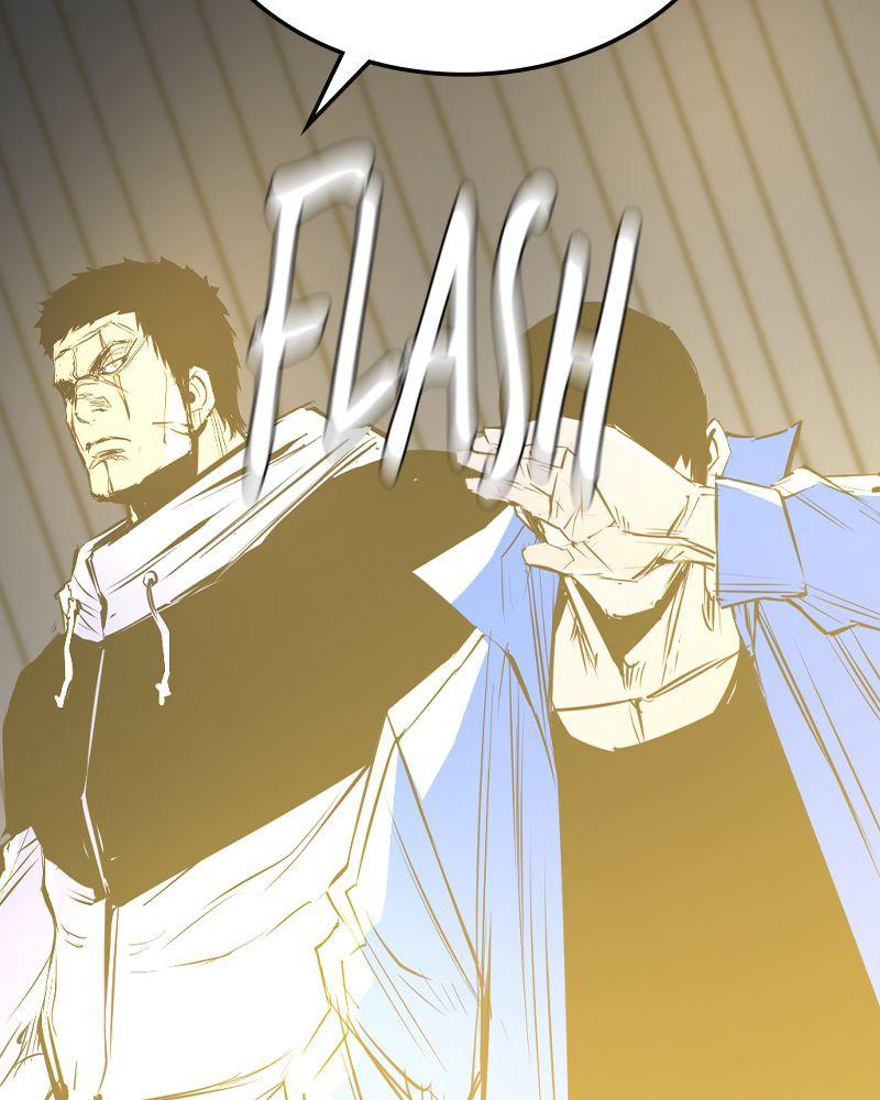Hanlim Gym Chap 205 - Next Chap 206