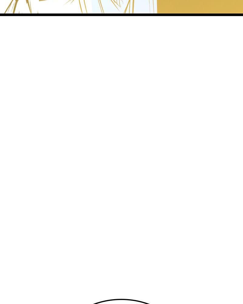 Hanlim Gym Chap 205 - Next Chap 206