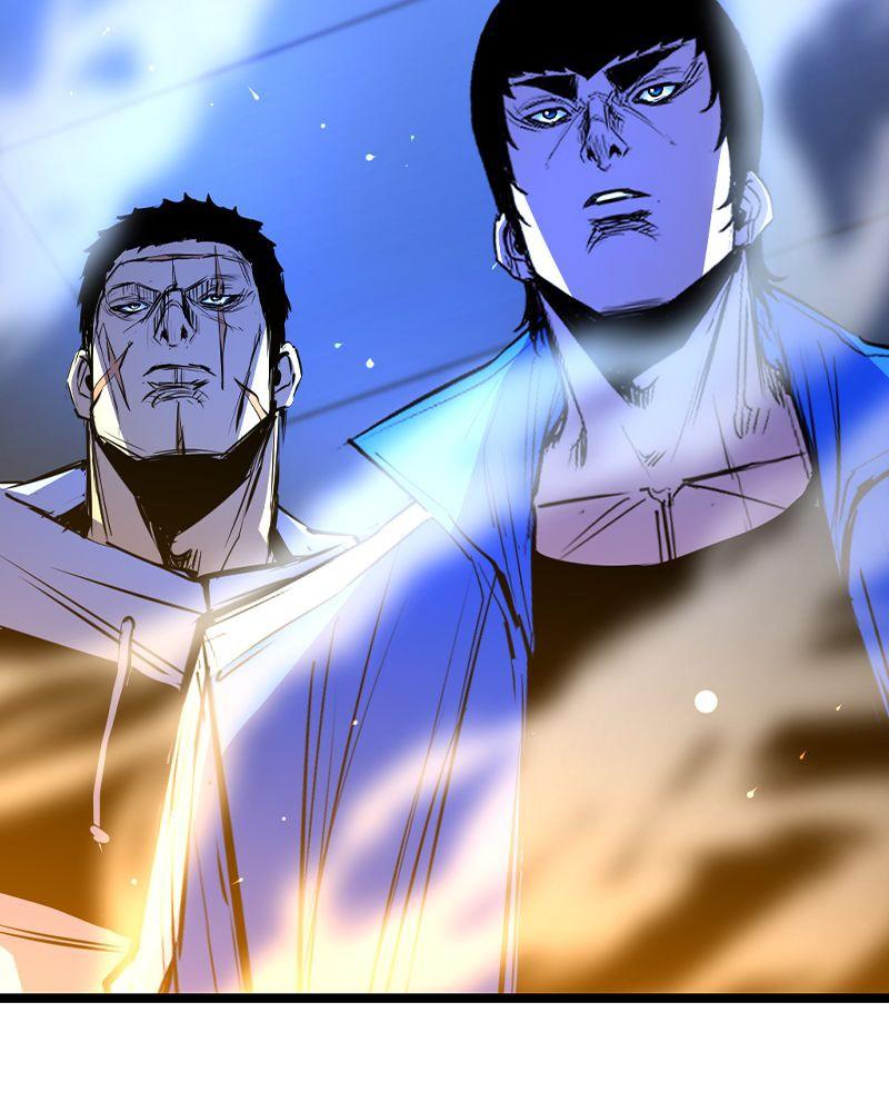 Hanlim Gym Chap 205 - Next Chap 206