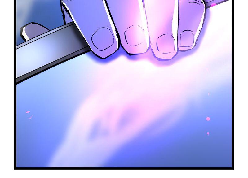 Hanlim Gym Chap 205 - Next Chap 206