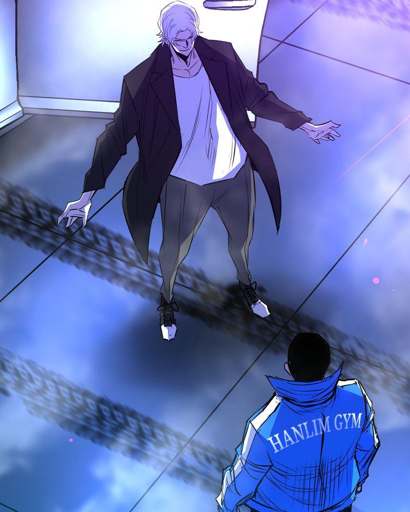 Hanlim Gym Chap 205 - Next Chap 206