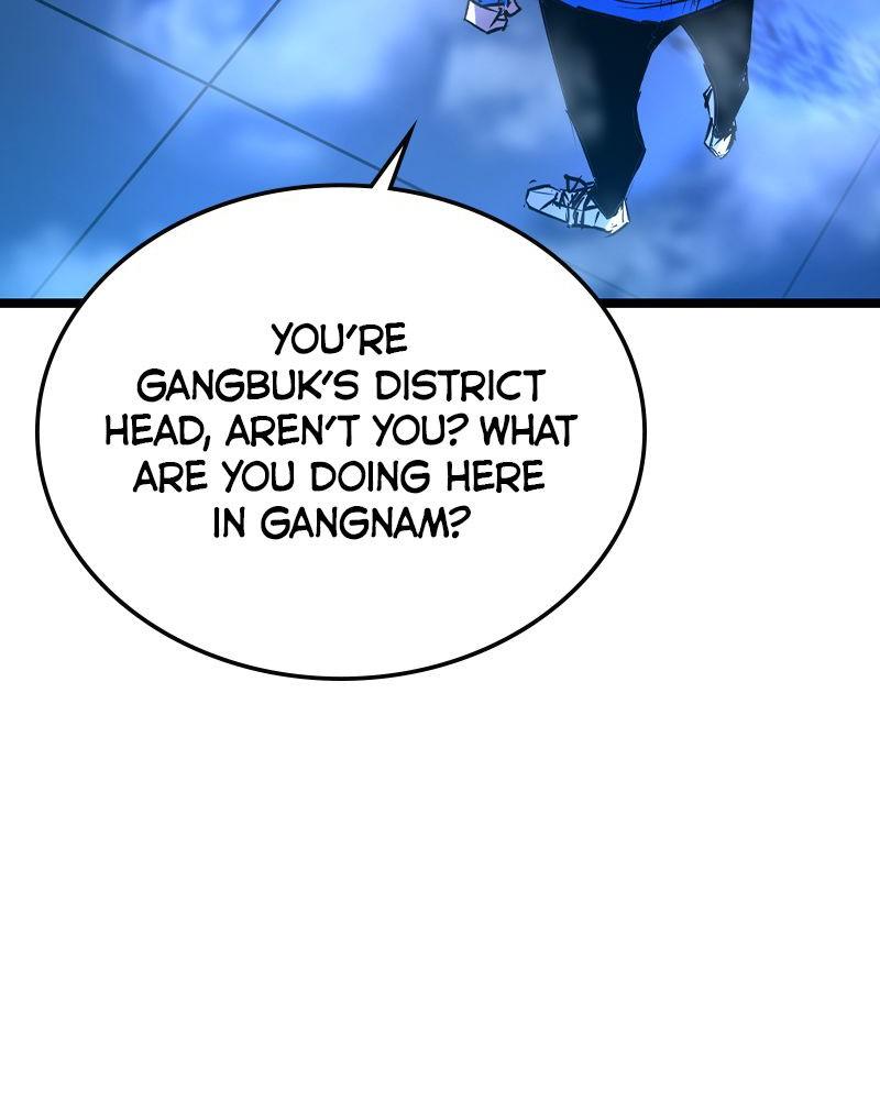 Hanlim Gym Chap 205 - Next Chap 206