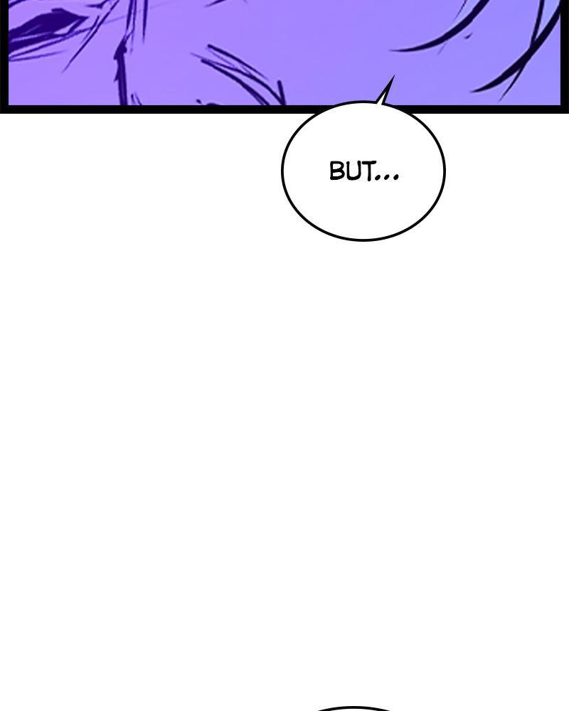 Hanlim Gym Chap 205 - Next Chap 206