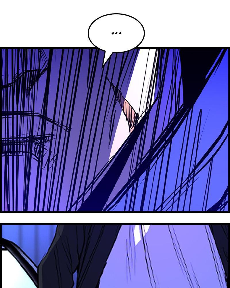 Hanlim Gym Chap 205 - Next Chap 206