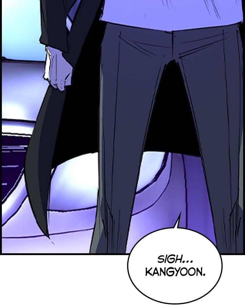 Hanlim Gym Chap 205 - Next Chap 206