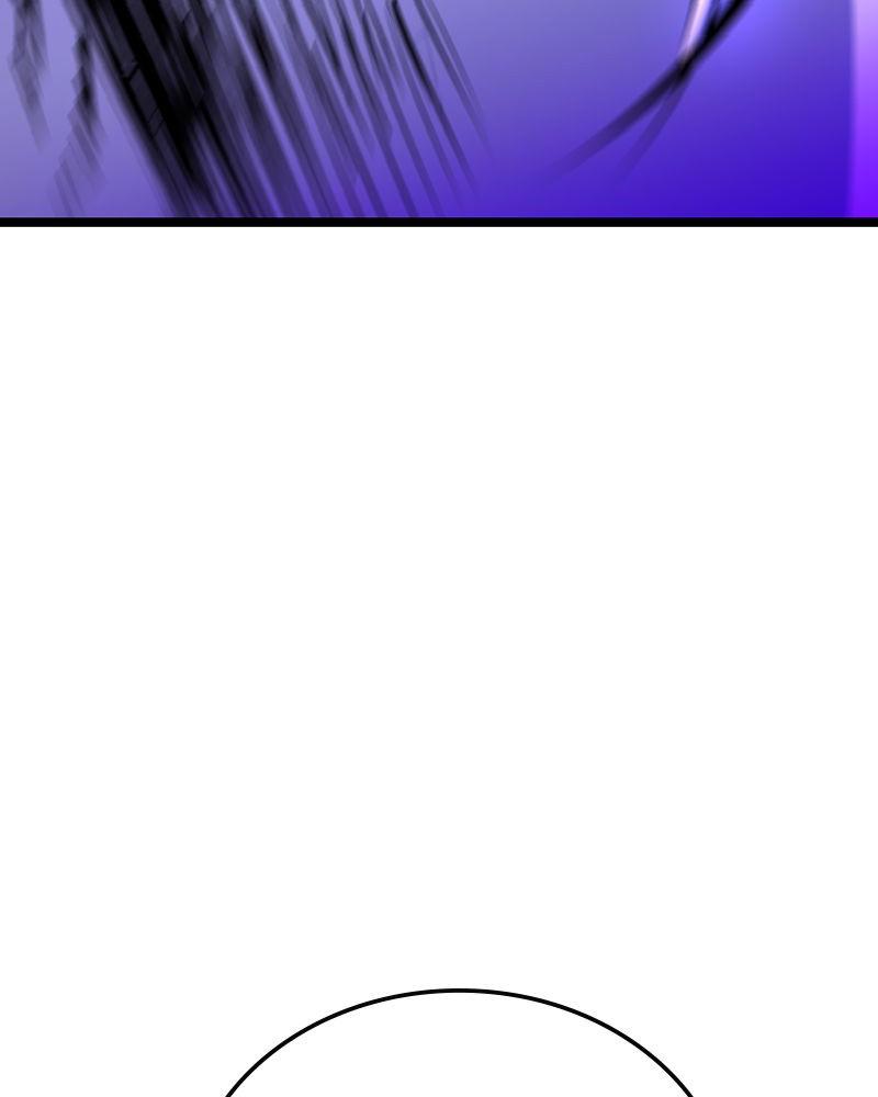 Hanlim Gym Chap 205 - Next Chap 206