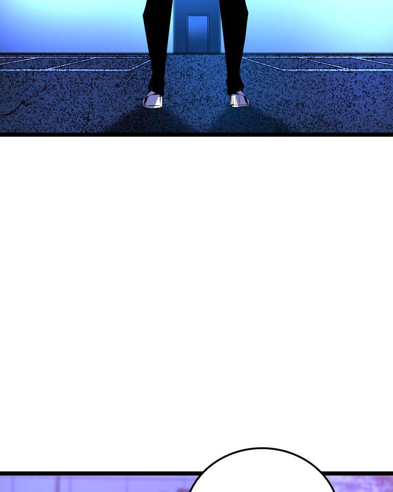 Hanlim Gym Chap 205 - Next Chap 206