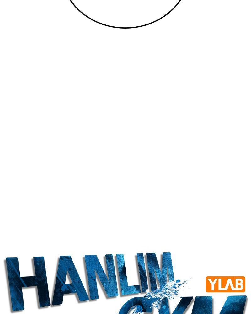 Hanlim Gym Chap 205 - Next Chap 206