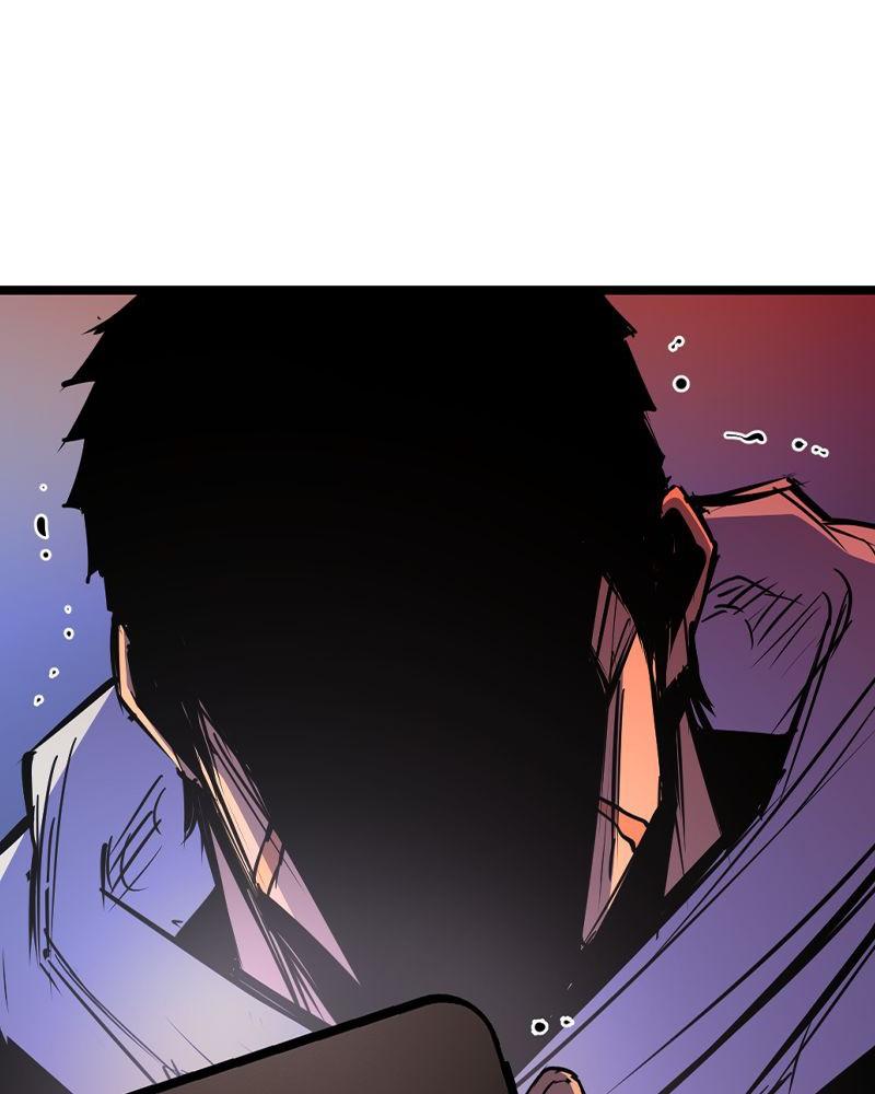 Hanlim Gym Chap 206 - Next Chap 207