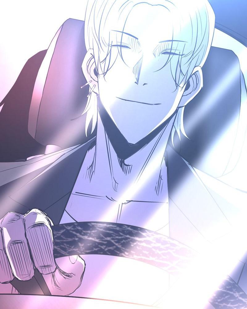 Hanlim Gym Chap 206 - Next Chap 207