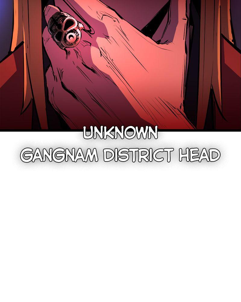 Hanlim Gym Chap 206 - Next Chap 207