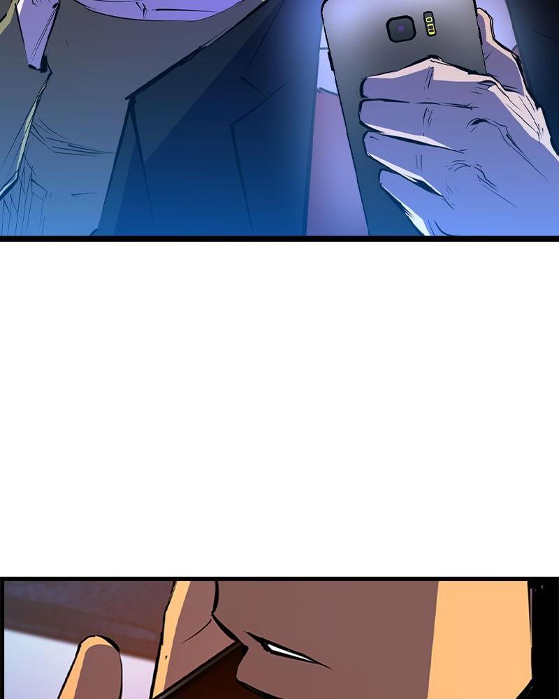 Hanlim Gym Chap 207 - Next Chap 208