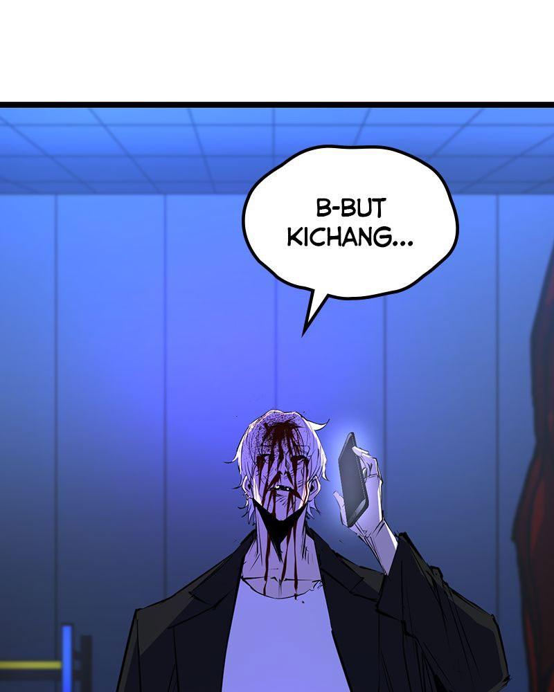 Hanlim Gym Chap 207 - Next Chap 208