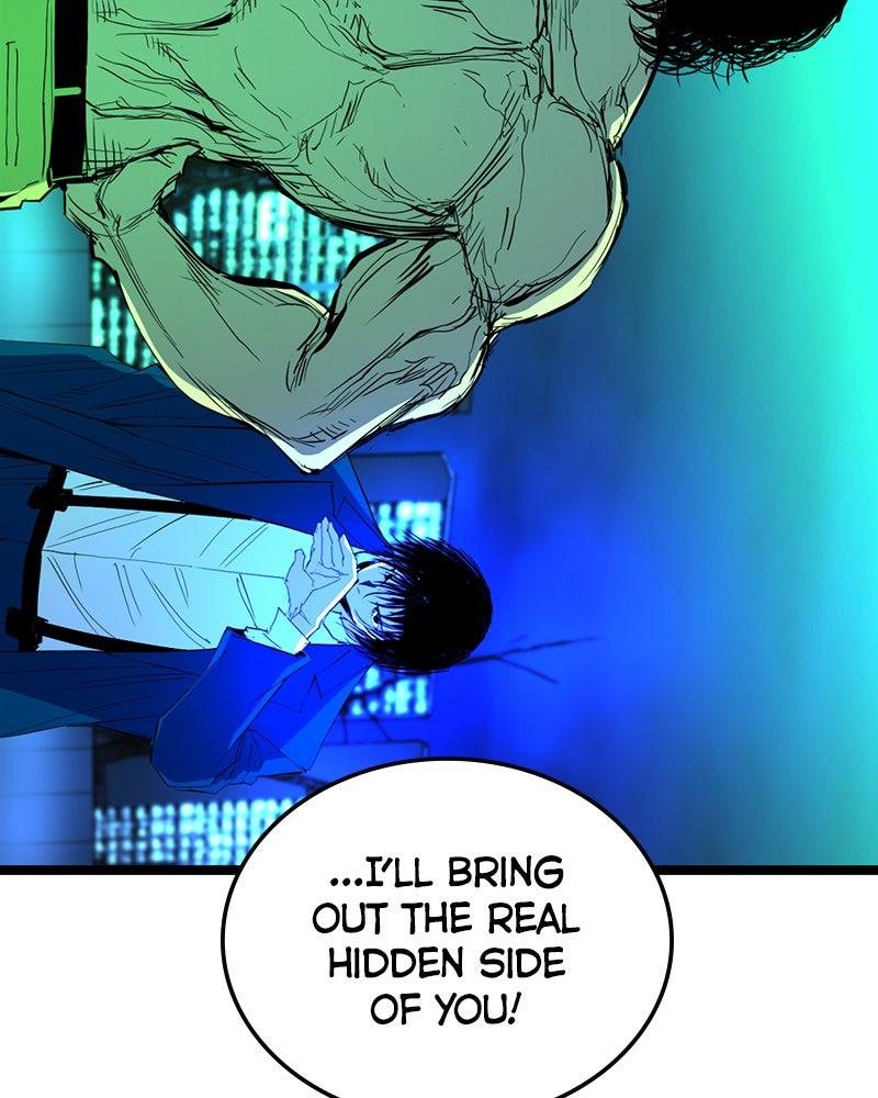 Hanlim Gym Chap 221 - Next Chap 222
