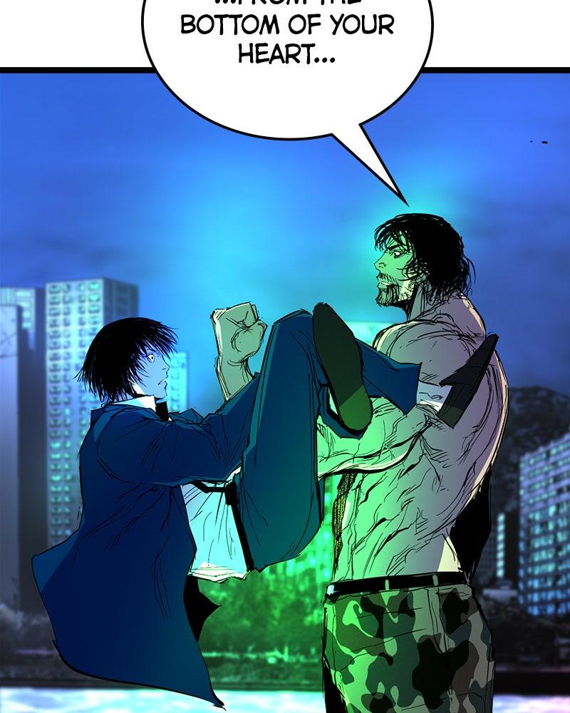 Hanlim Gym Chap 221 - Next Chap 222