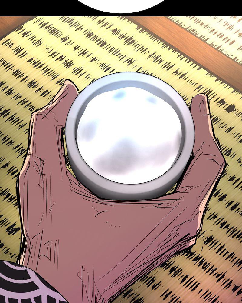 Hanlim Gym Chap 218 - Next Chap 219