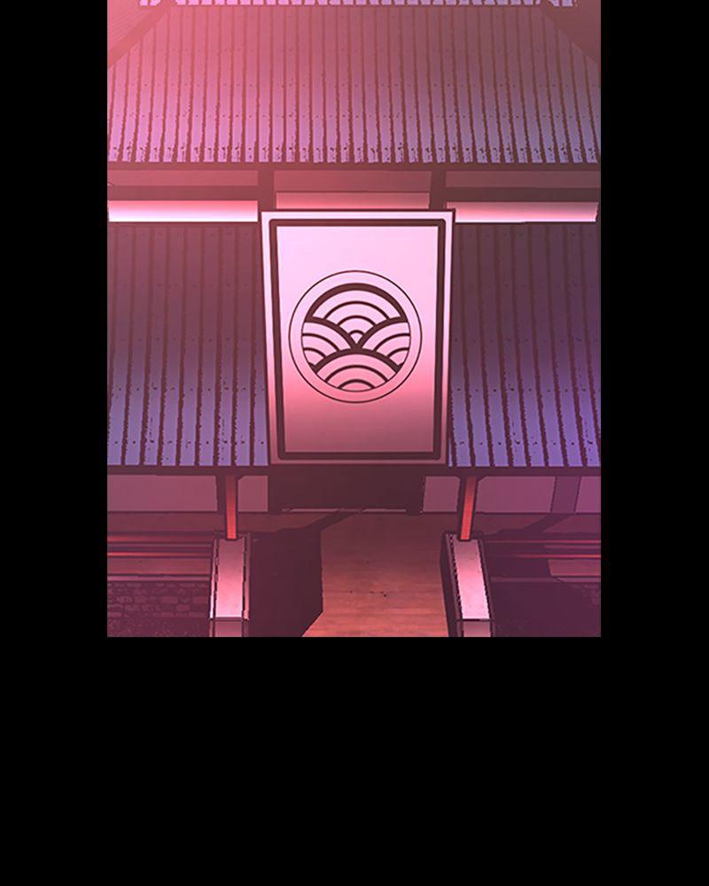 Hanlim Gym Chap 218 - Next Chap 219