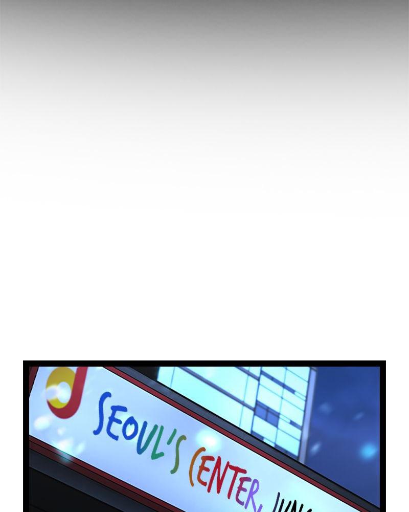 Hanlim Gym Chap 218 - Next Chap 219