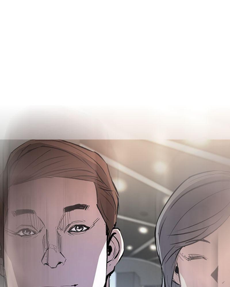 Hanlim Gym Chap 218 - Next Chap 219