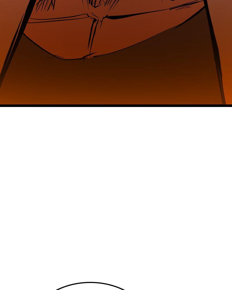 Hanlim Gym Chap 218 - Next Chap 219