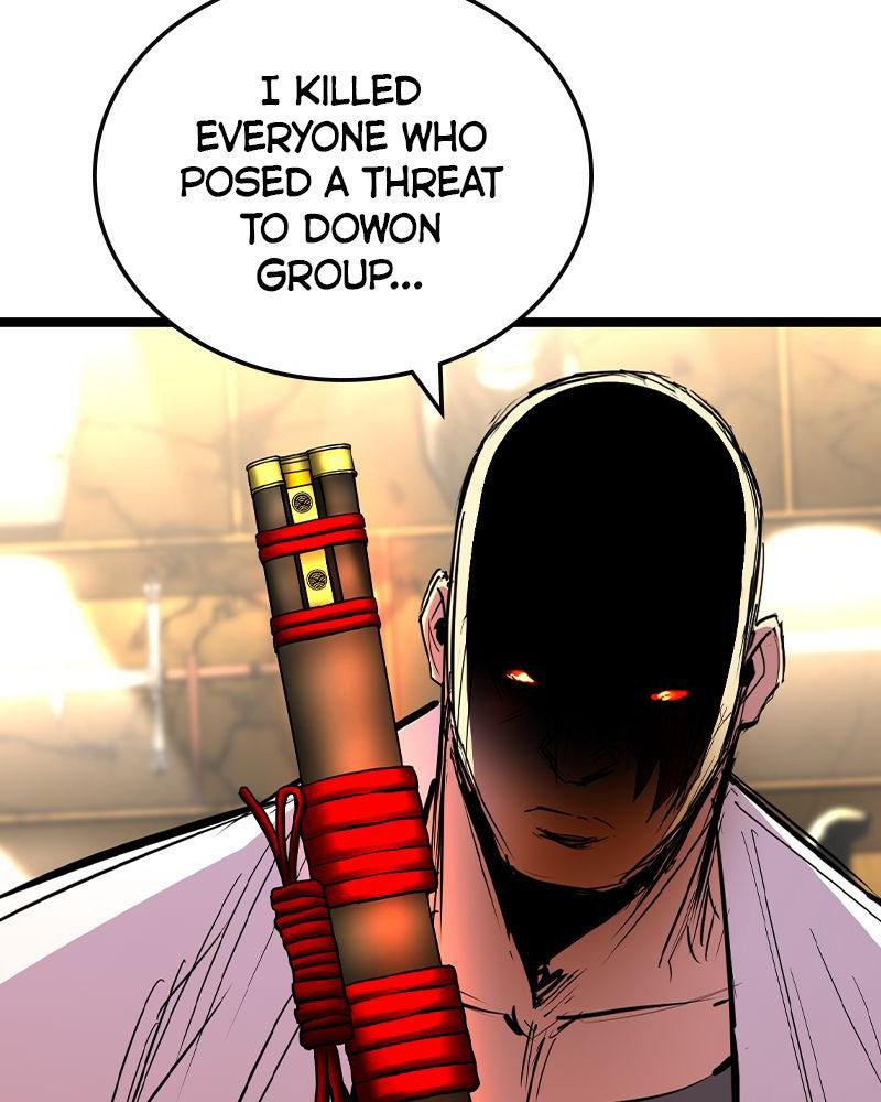 Hanlim Gym Chap 218 - Next Chap 219