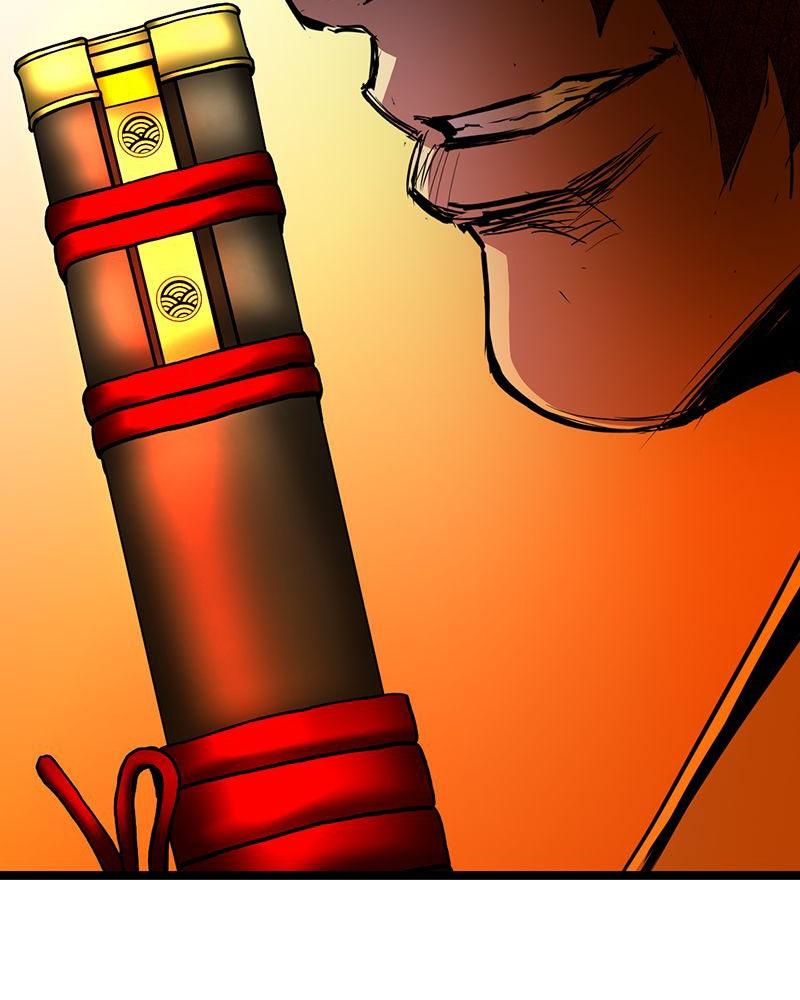 Hanlim Gym Chap 218 - Next Chap 219