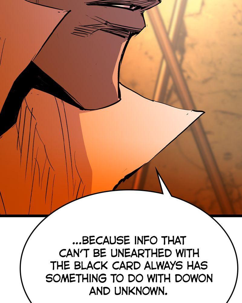 Hanlim Gym Chap 218 - Next Chap 219