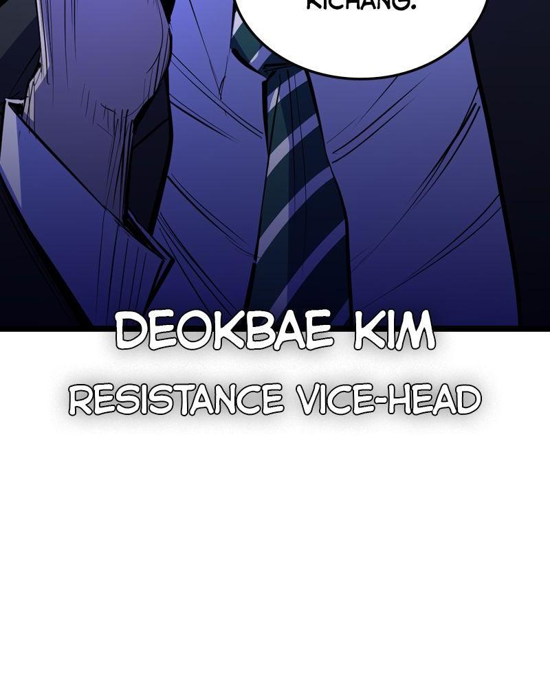 Hanlim Gym Chap 219 - Next Chap 220