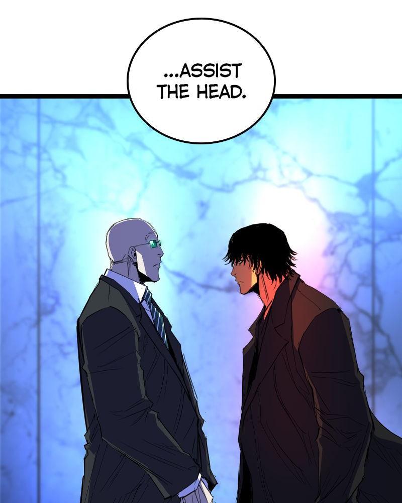 Hanlim Gym Chap 219 - Next Chap 220
