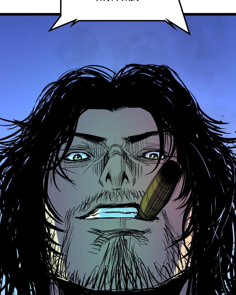 Hanlim Gym Chap 219 - Next Chap 220