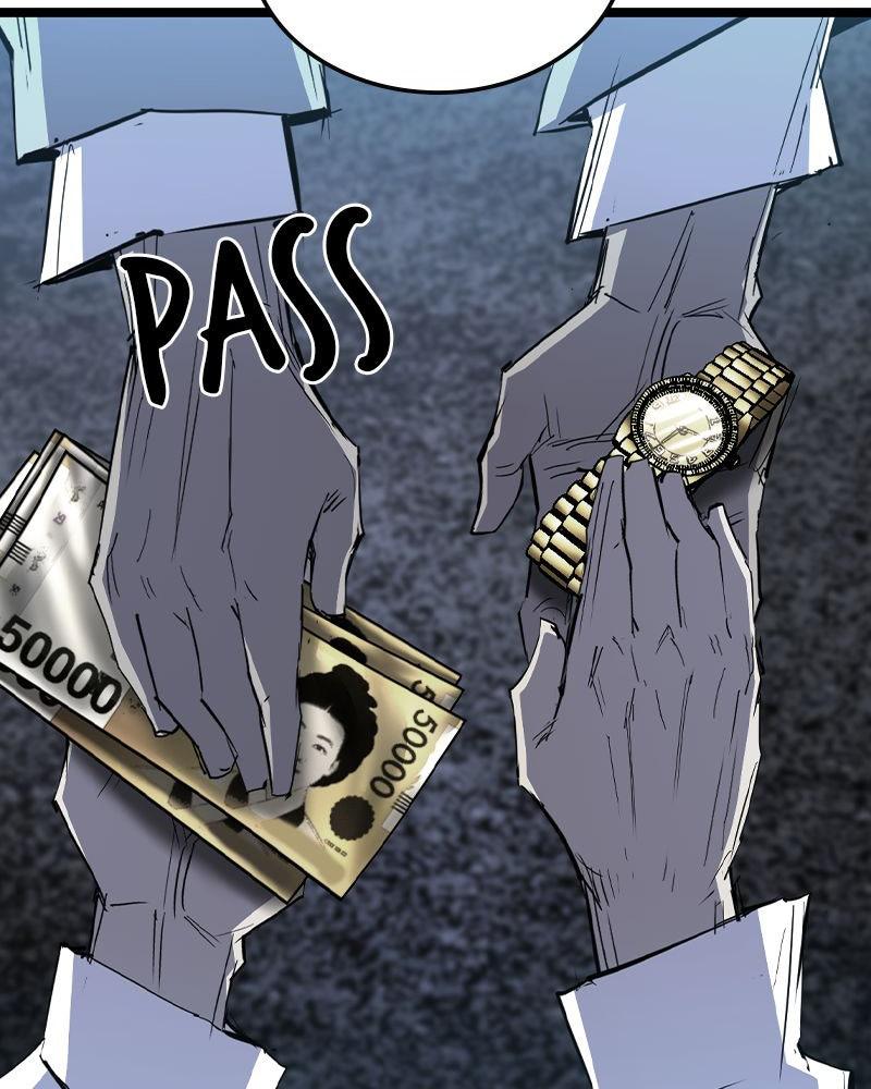 Hanlim Gym Chap 220 - Next Chap 221