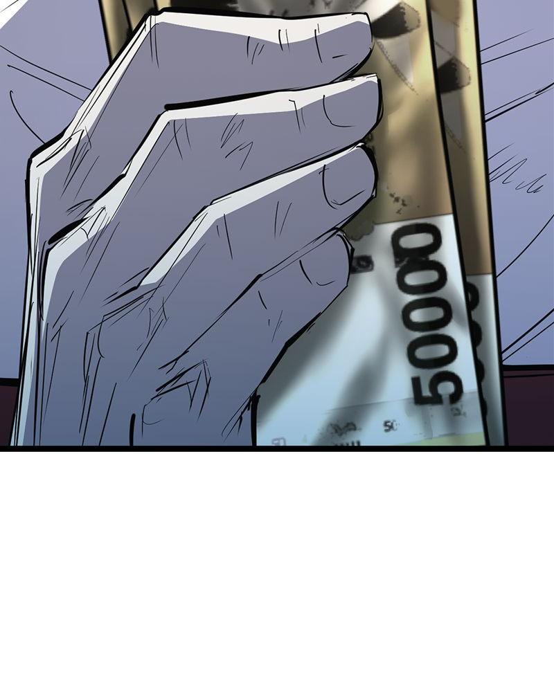 Hanlim Gym Chap 220 - Next Chap 221