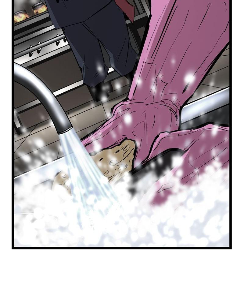 Hanlim Gym Chap 220 - Next Chap 221