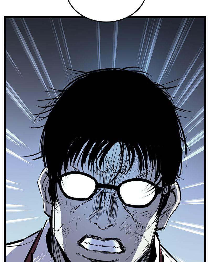 Hanlim Gym Chap 220 - Next Chap 221