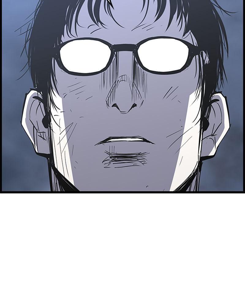 Hanlim Gym Chap 220 - Next Chap 221