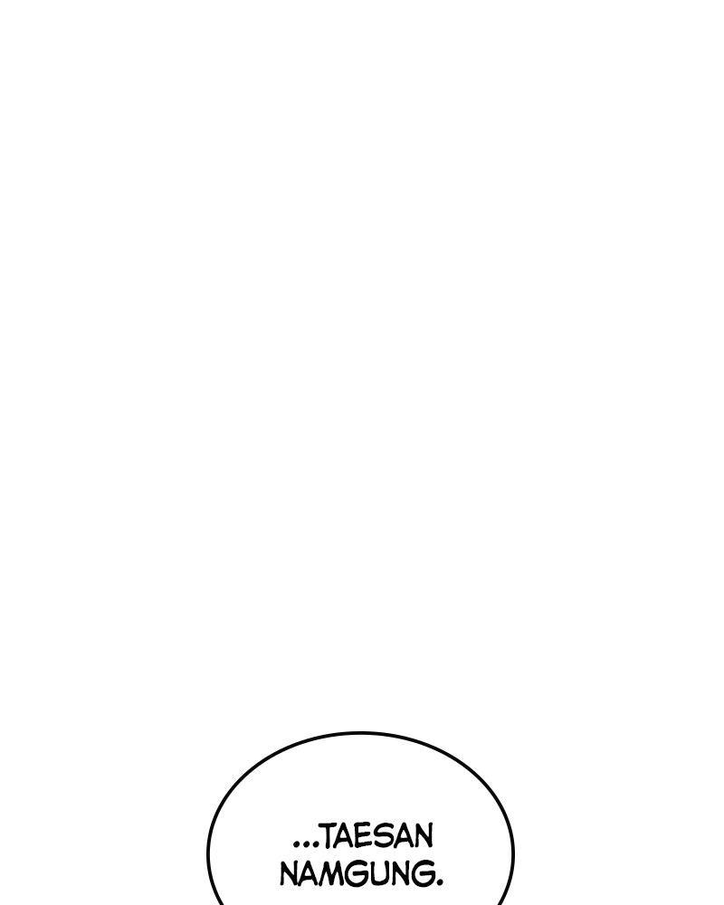 Hanlim Gym Chap 220 - Next Chap 221
