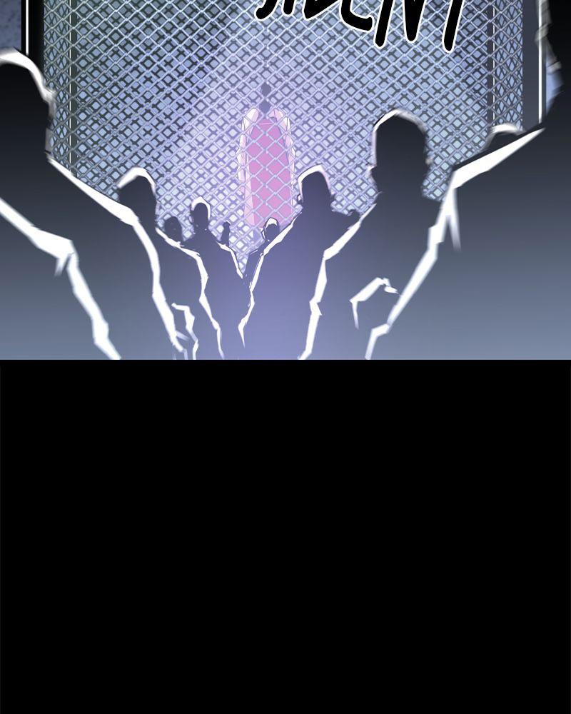 Hanlim Gym Chap 222 - Next Chap 223