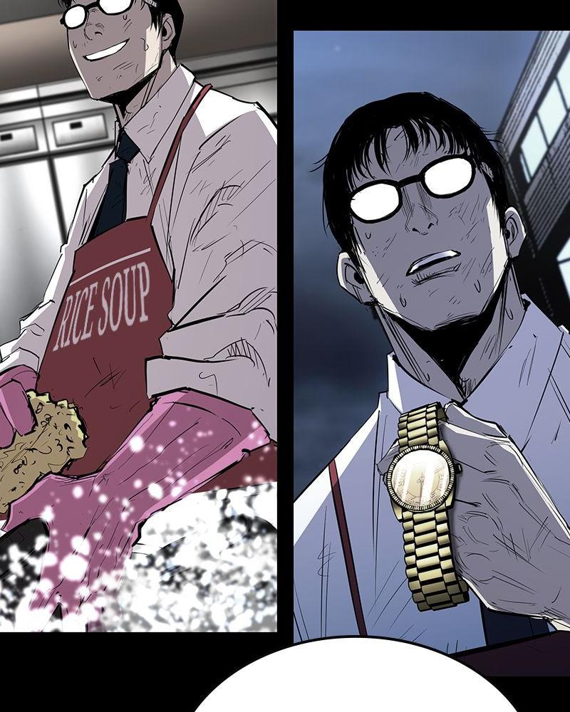 Hanlim Gym Chap 222 - Next Chap 223