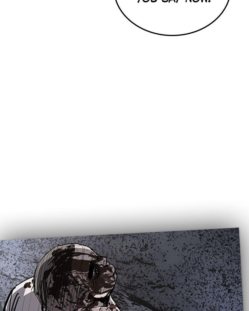 Hanlim Gym Chap 222 - Next Chap 223