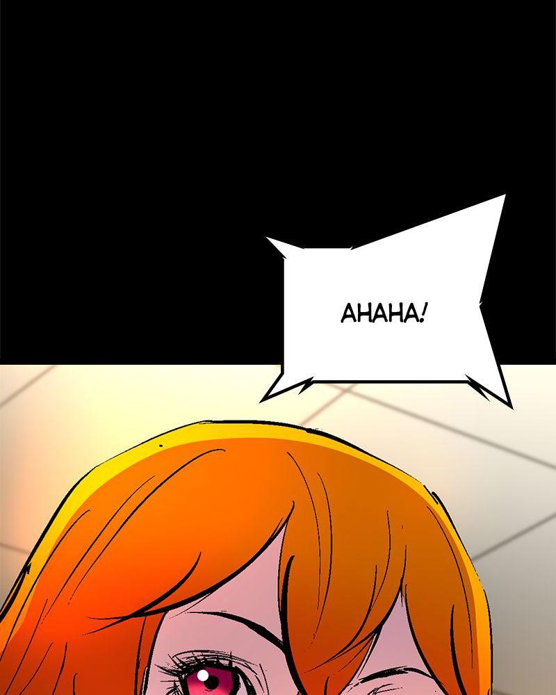 Hanlim Gym Chap 223 - Next Chap 224